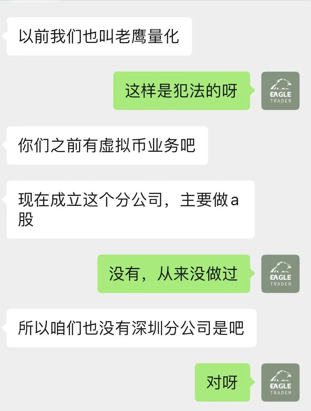 �ֻ��ƽ𵭼�